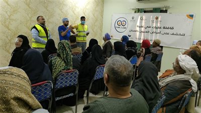 عينيك في عنينا.. صناع الخير تجري جراحات عيون بالمجان لأهالي سوهاج