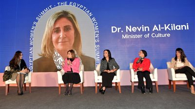 وزيرة الثقافة تشارك في الجلسة النقاشية بالنسخة الثالثة لمنتدى قمة المرأة المصرية وقمة الخمسين سيدة الأكثر تأثيرًا