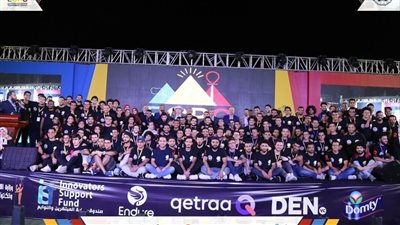 بمشاركة 3 وزراء.. الأقصر تستضيف فعاليات أكبر مؤتمر للبرمجيات في العالم الأربعاء المقبل