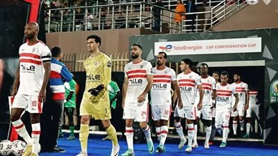 موعد مباراة الزمالك وبلدية المحلة والقنوات الناقلة بث مباشر