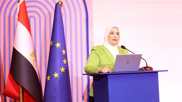 نيفين القباج وزيرة