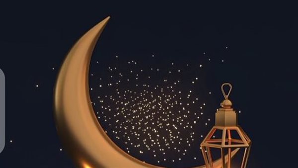 دعاء قبل دخول رمضان