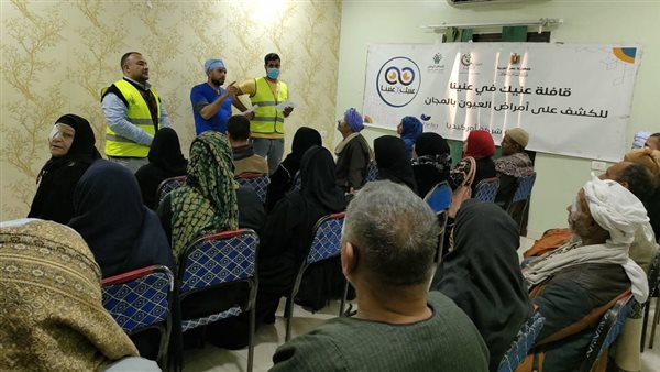 قافلة صناع الخير