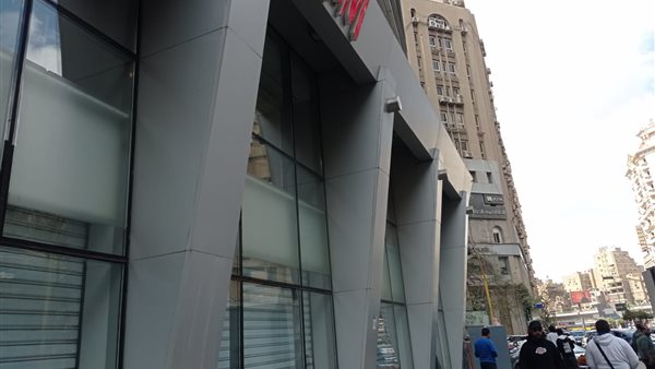 اتش آند إم H&M