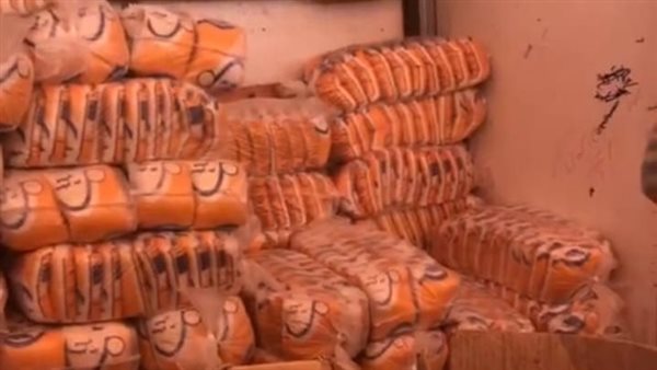 معرض أهلا رمضان بالقليوبية