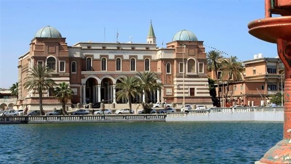 مصرف ليبيا المركزي