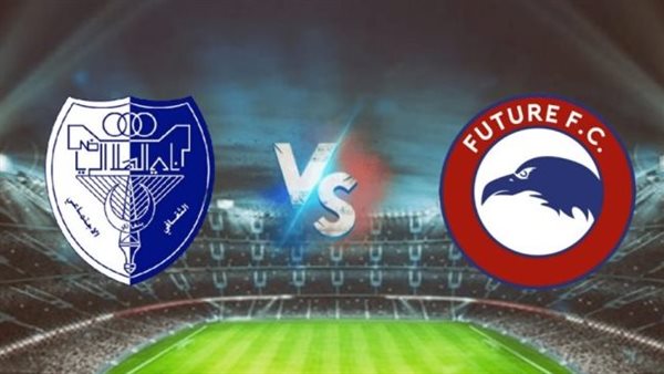 القنوات المفتوحة