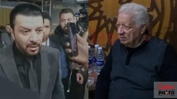 مرتضى منصور ومصطفى