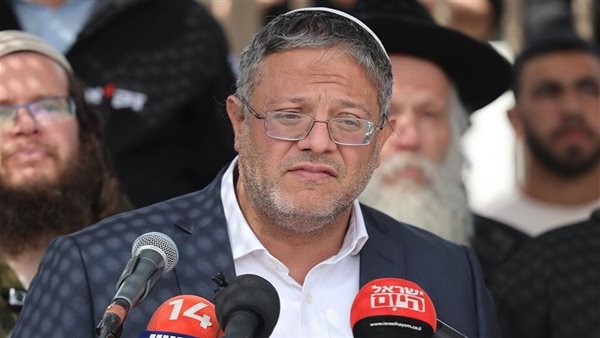 الوزير المتطرف بن