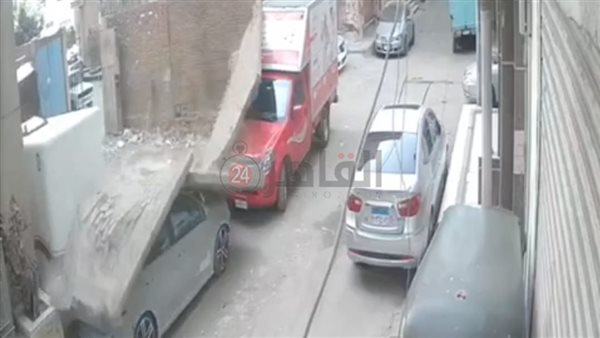 انهيار سور جراج