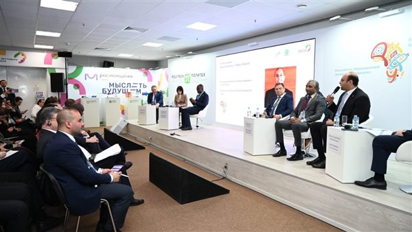 مهرجان الشبآب في