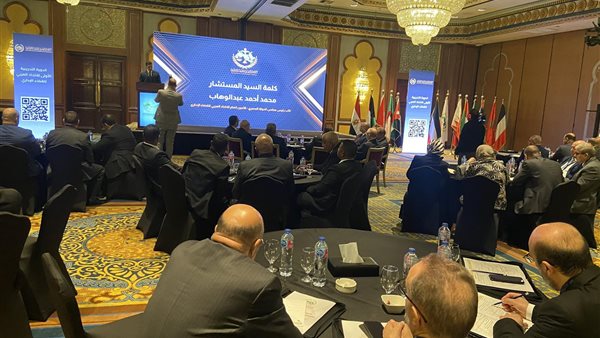 انطلاق الدورة التدريبية