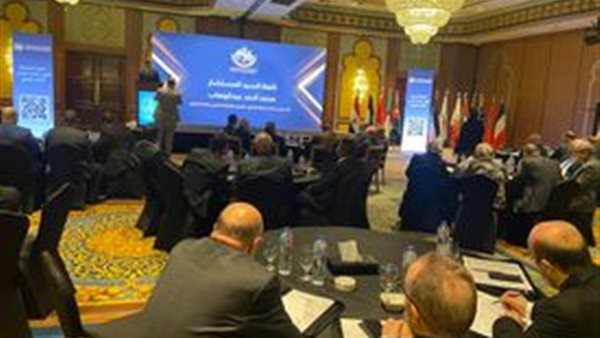  مؤتمر الاتحاد العربي