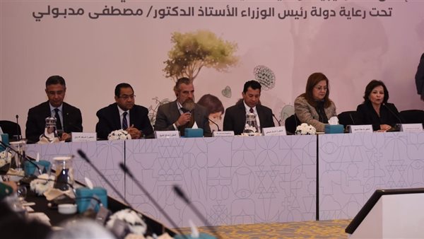 جانب من المؤتمر