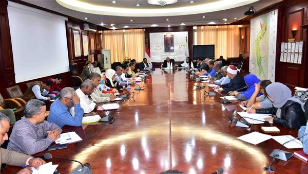 المجلس التنفيذي لمحافظة