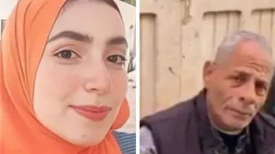 والد نيرة صلاح طالبة العريش: بنتي خرجت للعلم ورجعت جثة