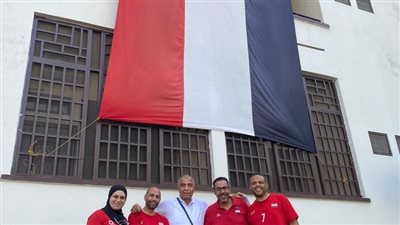 رفع علم مصر بمقر إقامة بعثات دورة الألعاب الإفريقية في غانا