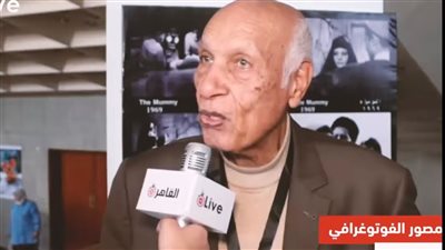 شيخ المصورين محمد بكر يكشف سرا عن السندريلا سعاد حسني وعلاقتها بالتصوير