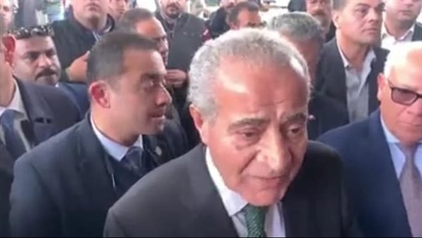 وزير التموين 