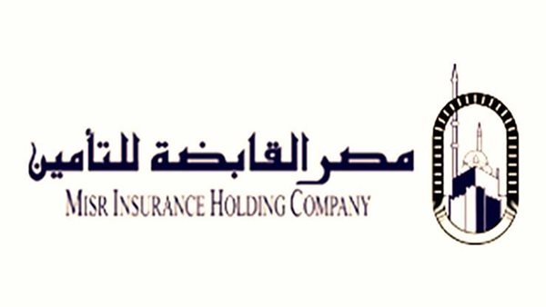 مصر القابضة للتأمين