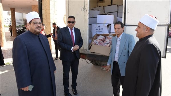 الدقهلية تتسلم شنط