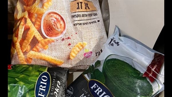 فاريو في إسرائيل