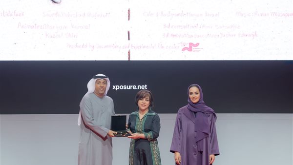 توزيع الجوائز