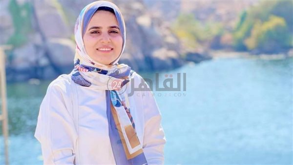 المُعلمة المتغيبة