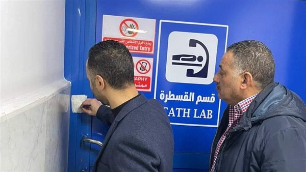 حملة لصحة بورسعيد