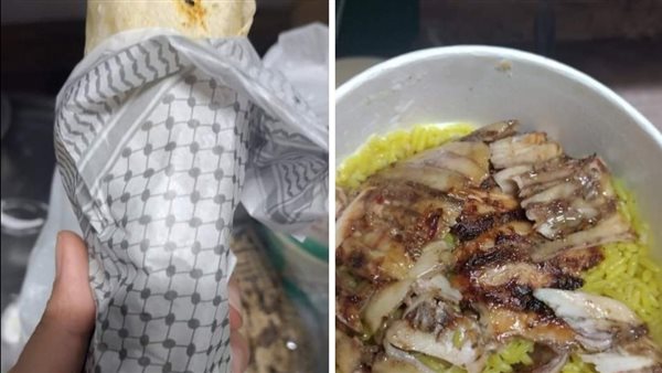 فلسطينيون يفتتحون