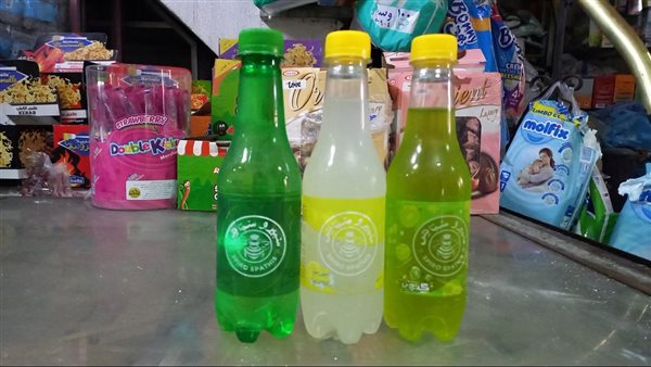 سبيرو سباتس