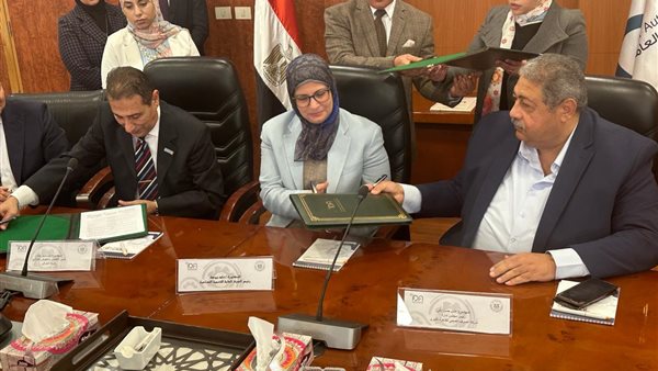 جانب من توقع البروتوكول