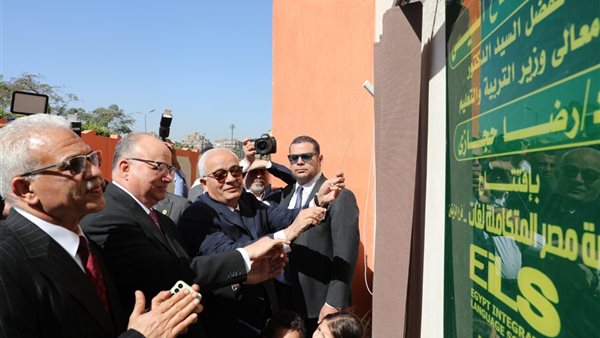 جانب من الافتتاح