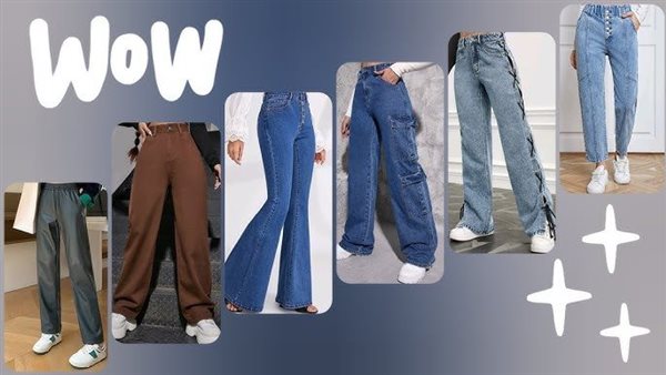 ملابس العيد 2024