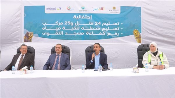 هاني عبد الفتاح