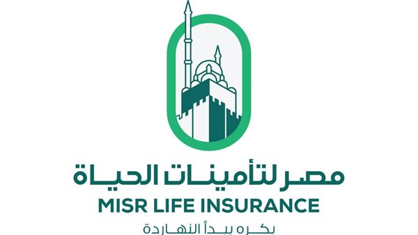 مصر لتأمينات الحياة