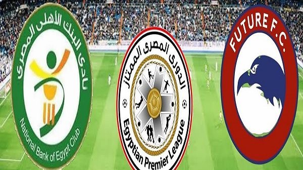 شعارا فيوتشر والبنك