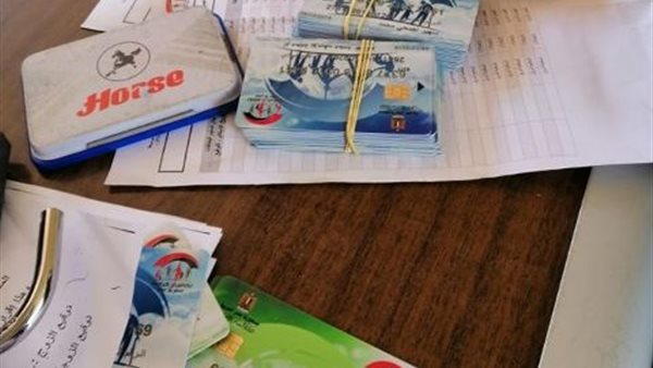 الدعم النقدي تكافل