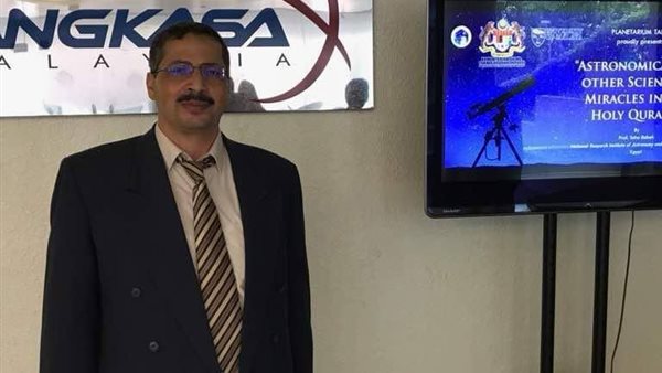 الدكتور طه رابح رئيسًا