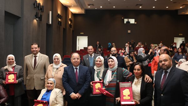 جانب من الاحتفالية