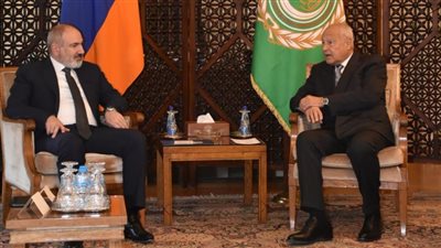 أبو الغيط يستقبل رئيس وزراء أرمينيا ويستعرضان تطورات أزمة كاراباخ