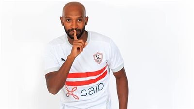 شيكابالا بديلا لـ زيزو بعد إصابته في نهائي كأس مصر أمام الأهلي 