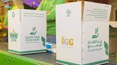 بنك الطعام: توزيع مليون كرتونة في رمضان.. واستكمال حملة بنفطر في المحطة