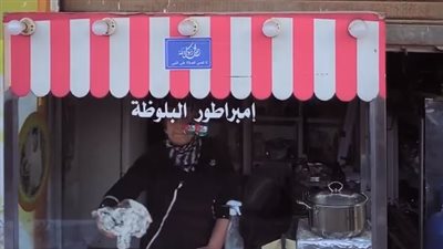 أصلها فاطمي.. حكاية أشهر بائعة بالوظة في شوارع القاهرة التاريخية 