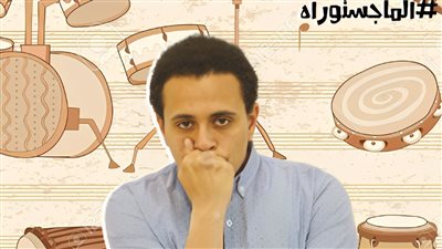 من صار على نهج التملق وصل.. متى ظهر مفهوم التطبيل في العمل؟