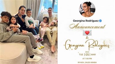 بعد كشف حقيقة زواجهما.. كم عدد أطفال جورجينا وكريستيانو رونالدو؟