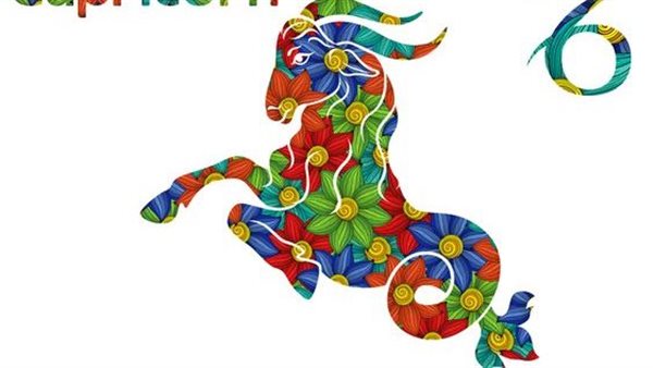 توقعات برج الجدي