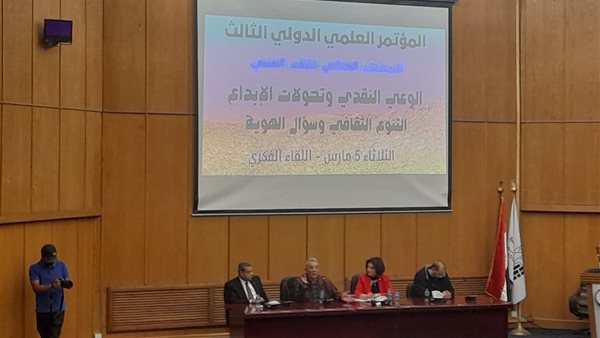 ندوة محمود حميدة