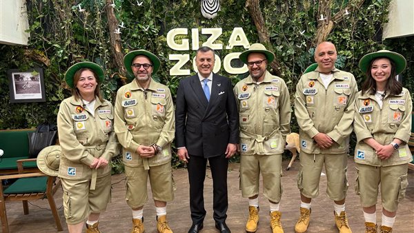 تحالف تطوير حديقة