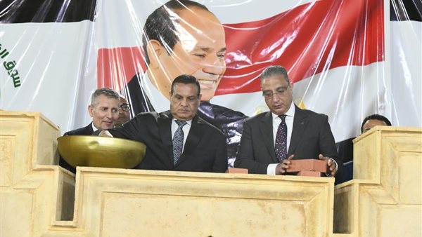 وزير التنمية المحلية